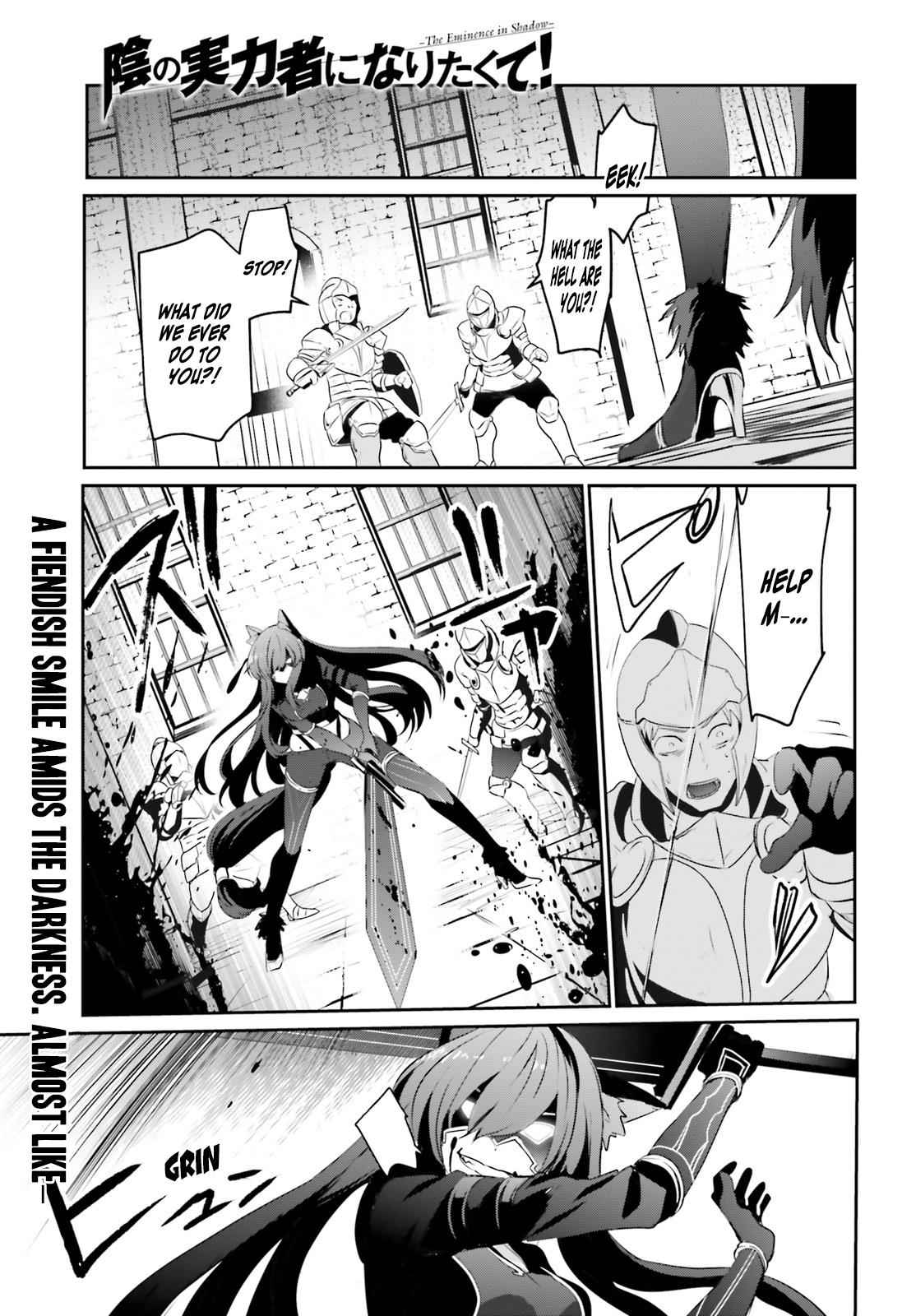 Kage no Jitsuryokusha ni Naritakute! Chap 5 - Next Chap 6