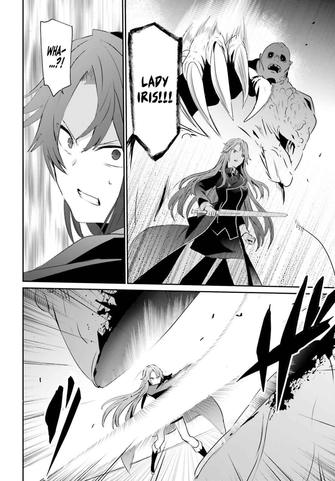 Kage no Jitsuryokusha ni Naritakute! Chap 5 - Next Chap 6