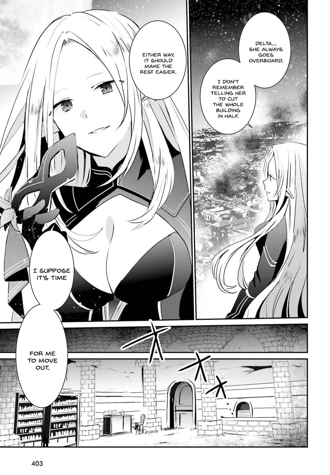 Kage no Jitsuryokusha ni Naritakute! Chap 5 - Next Chap 6