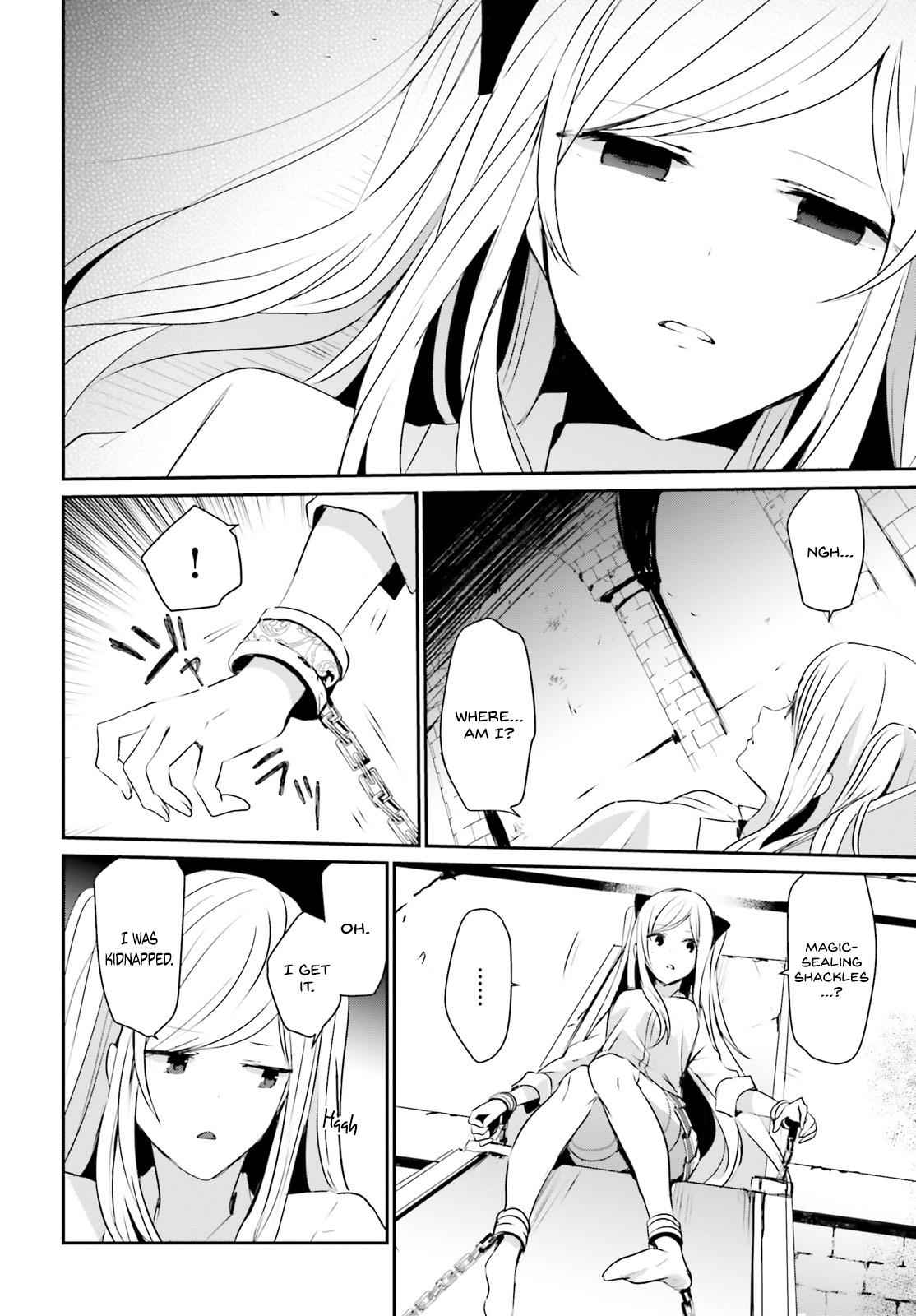 Kage no Jitsuryokusha ni Naritakute! Chap 5 - Next Chap 6