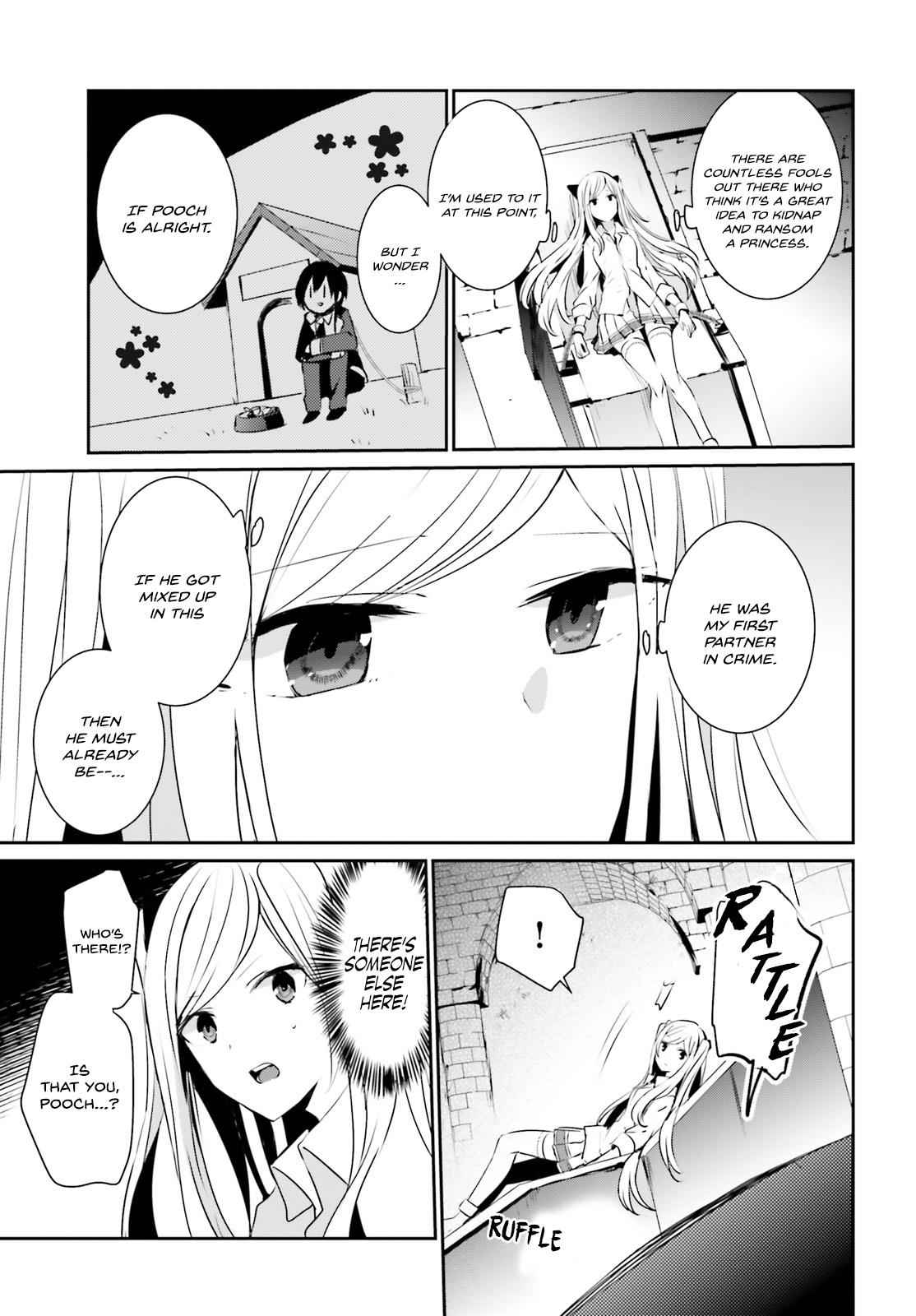 Kage no Jitsuryokusha ni Naritakute! Chap 5 - Next Chap 6