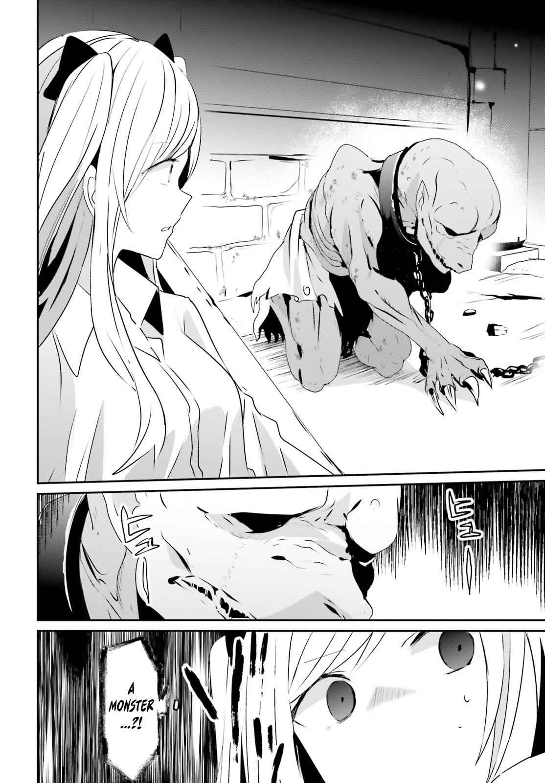 Kage no Jitsuryokusha ni Naritakute! Chap 5 - Next Chap 6