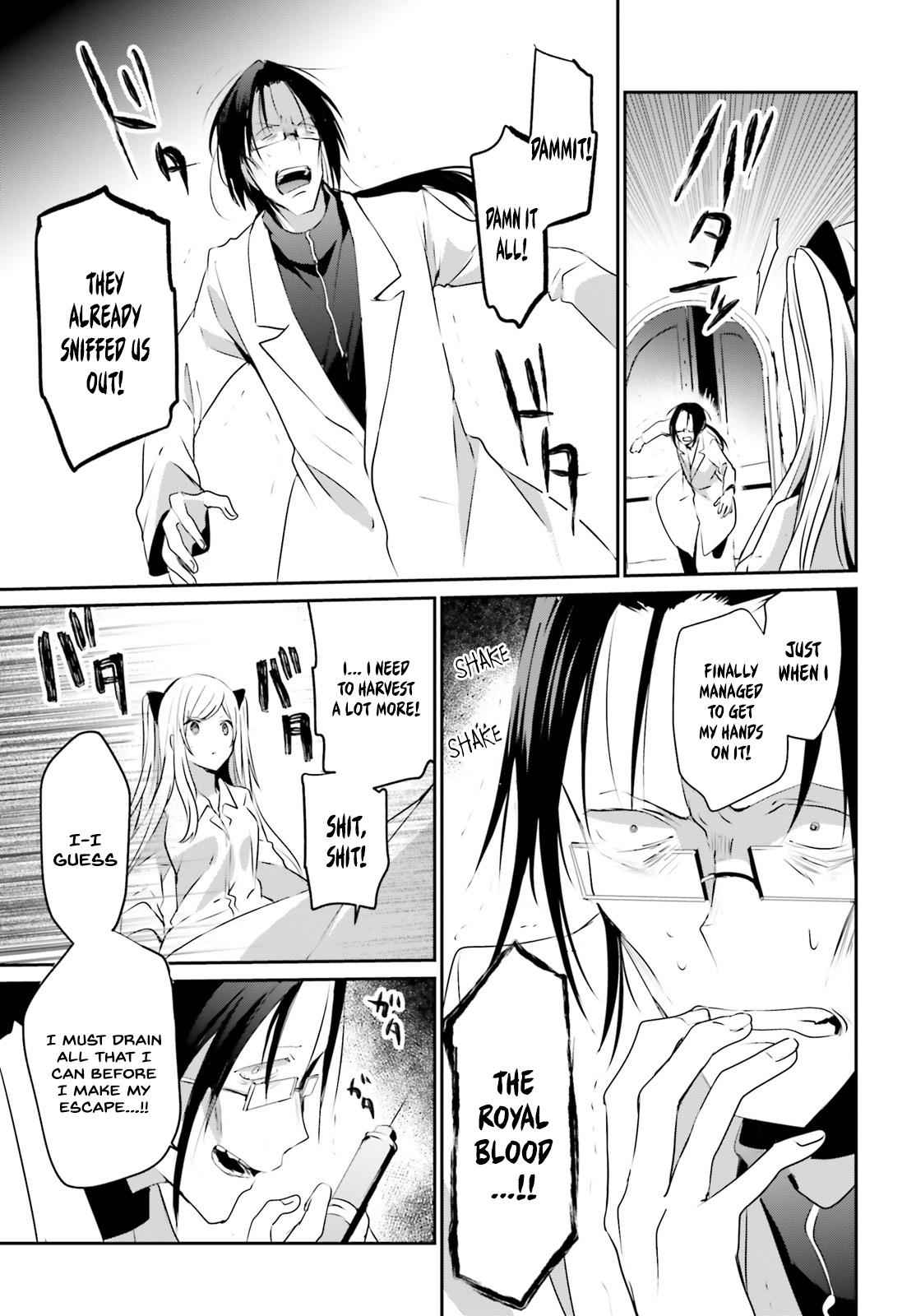 Kage no Jitsuryokusha ni Naritakute! Chap 5 - Next Chap 6