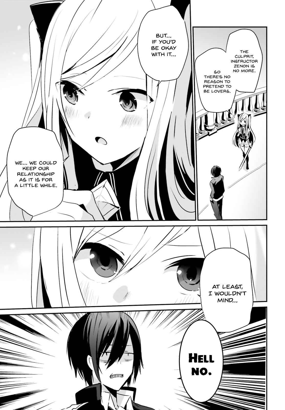 Kage no Jitsuryokusha ni Naritakute! Chap 6 - Next Chap 7