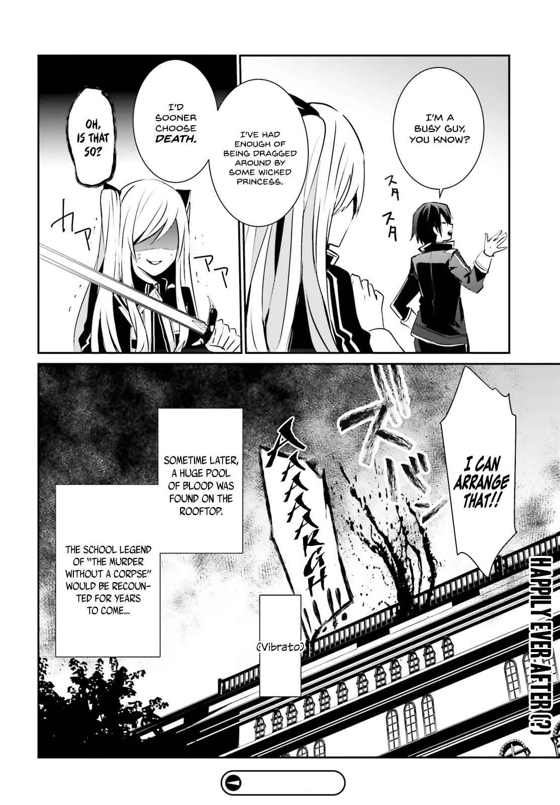 Kage no Jitsuryokusha ni Naritakute! Chap 6 - Next Chap 7