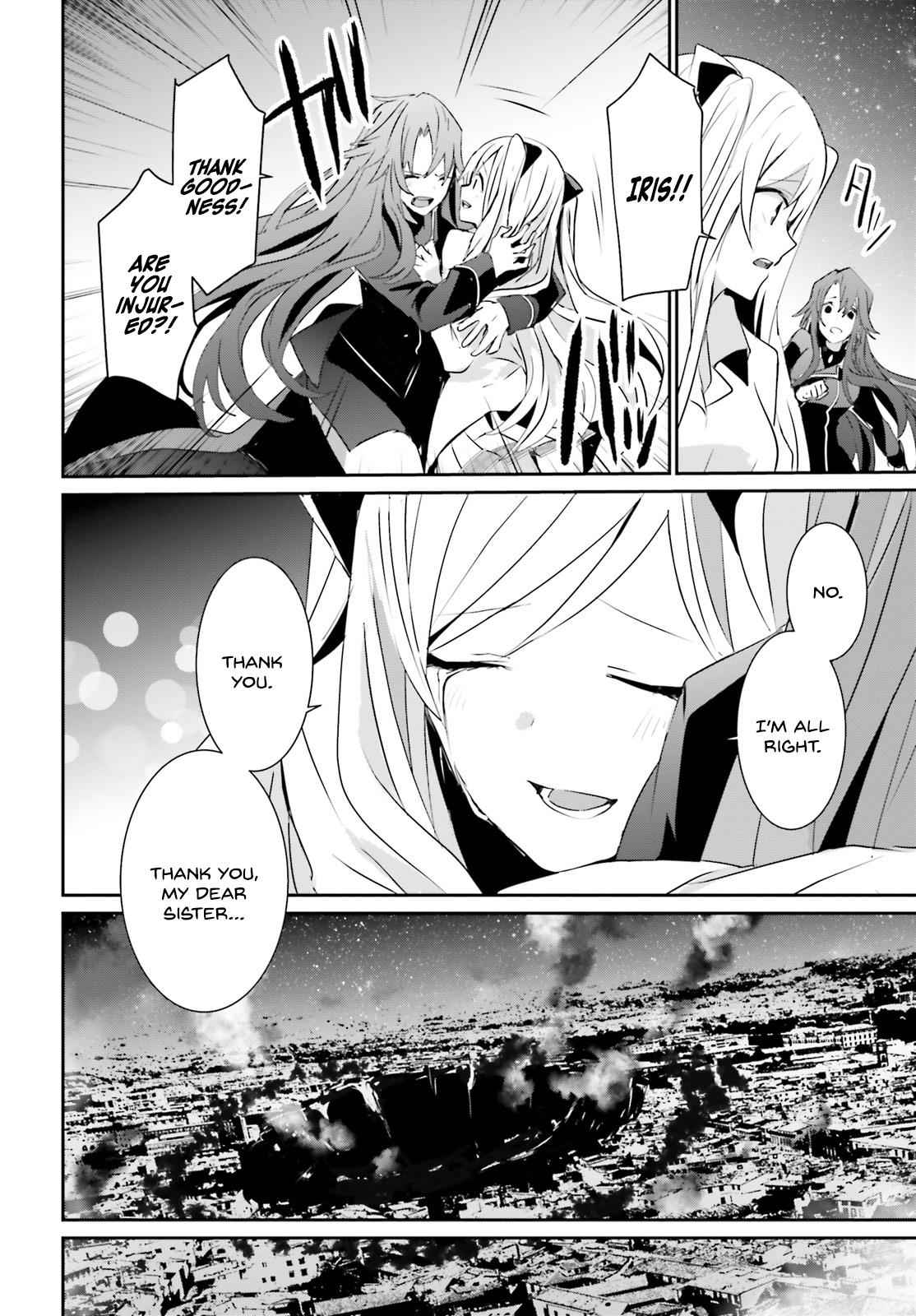 Kage no Jitsuryokusha ni Naritakute! Chap 6 - Next Chap 7