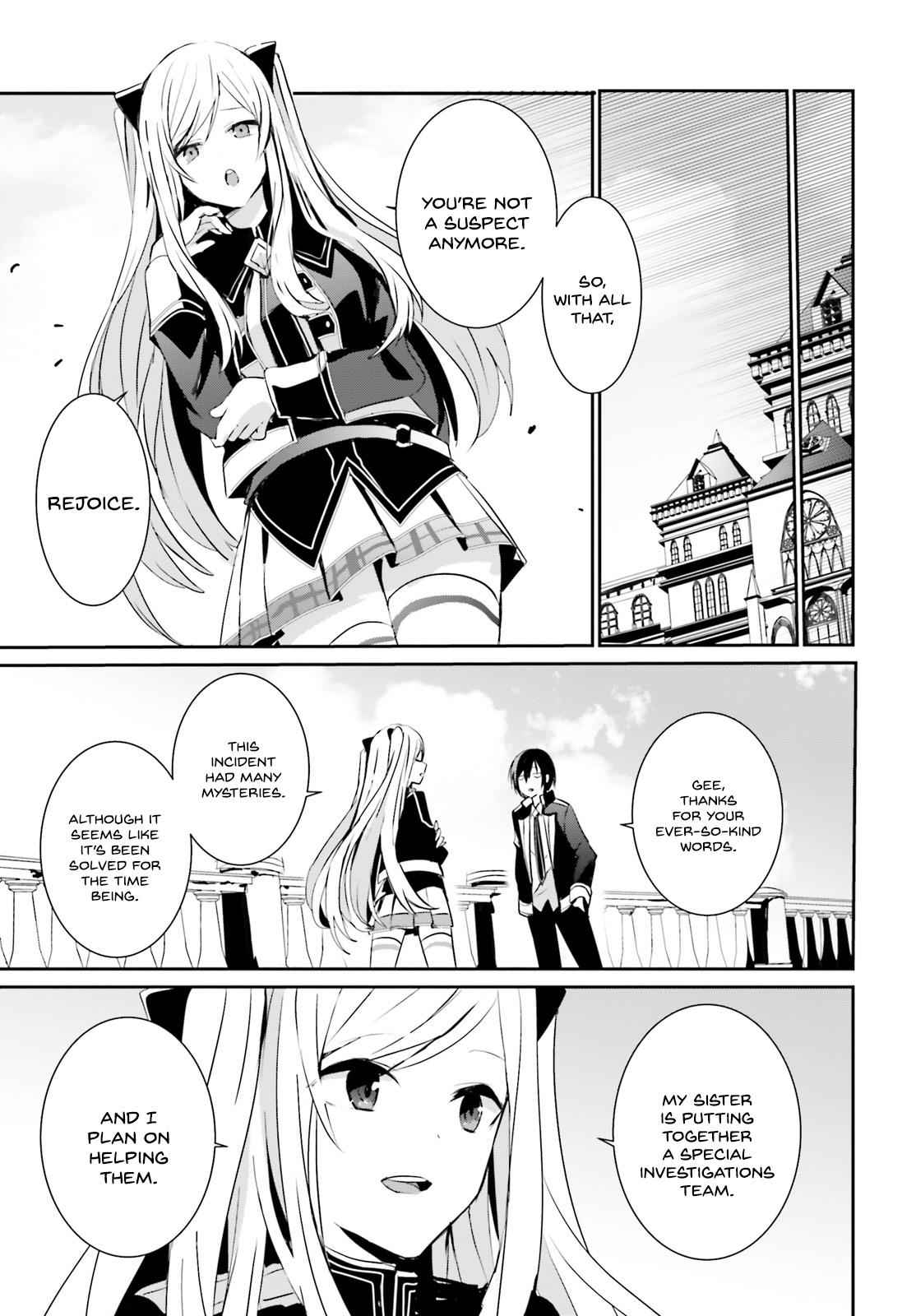 Kage no Jitsuryokusha ni Naritakute! Chap 6 - Next Chap 7