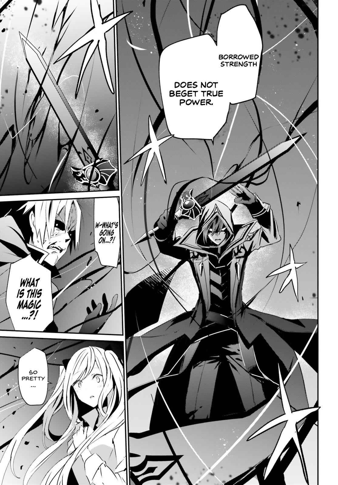 Kage no Jitsuryokusha ni Naritakute! Chap 6 - Next Chap 7