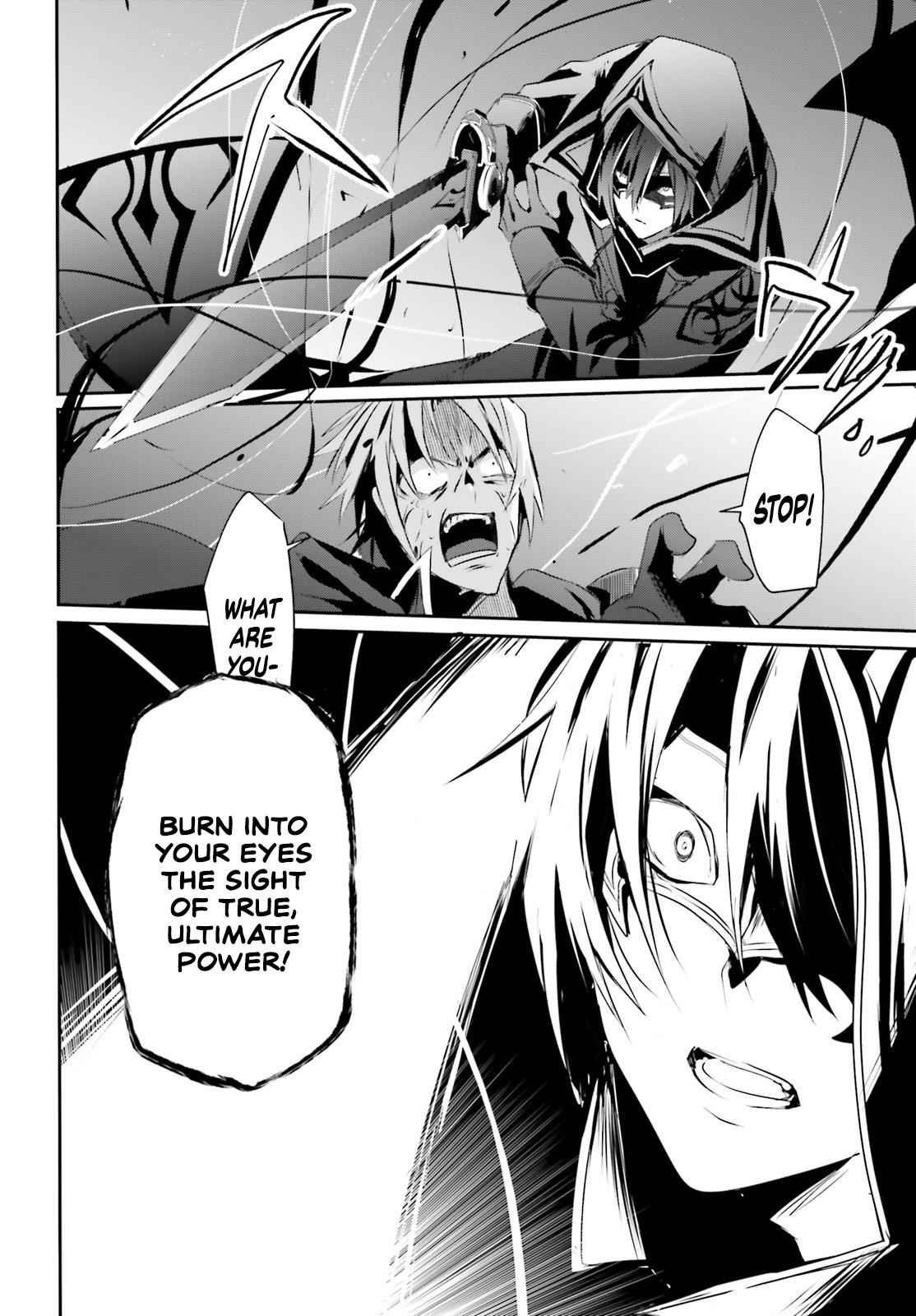 Kage no Jitsuryokusha ni Naritakute! Chap 6 - Next Chap 7