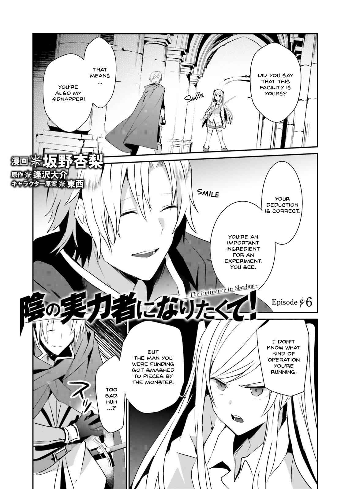 Kage no Jitsuryokusha ni Naritakute! Chap 6 - Next Chap 7
