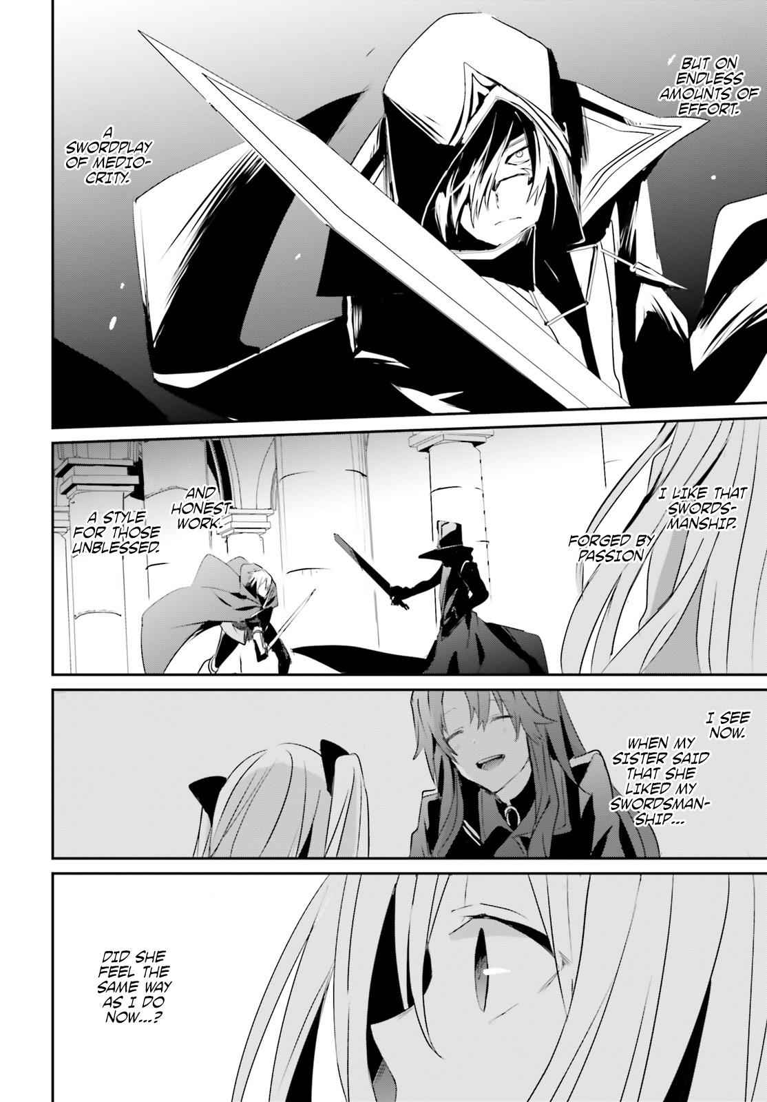 Kage no Jitsuryokusha ni Naritakute! Chap 6 - Next Chap 7