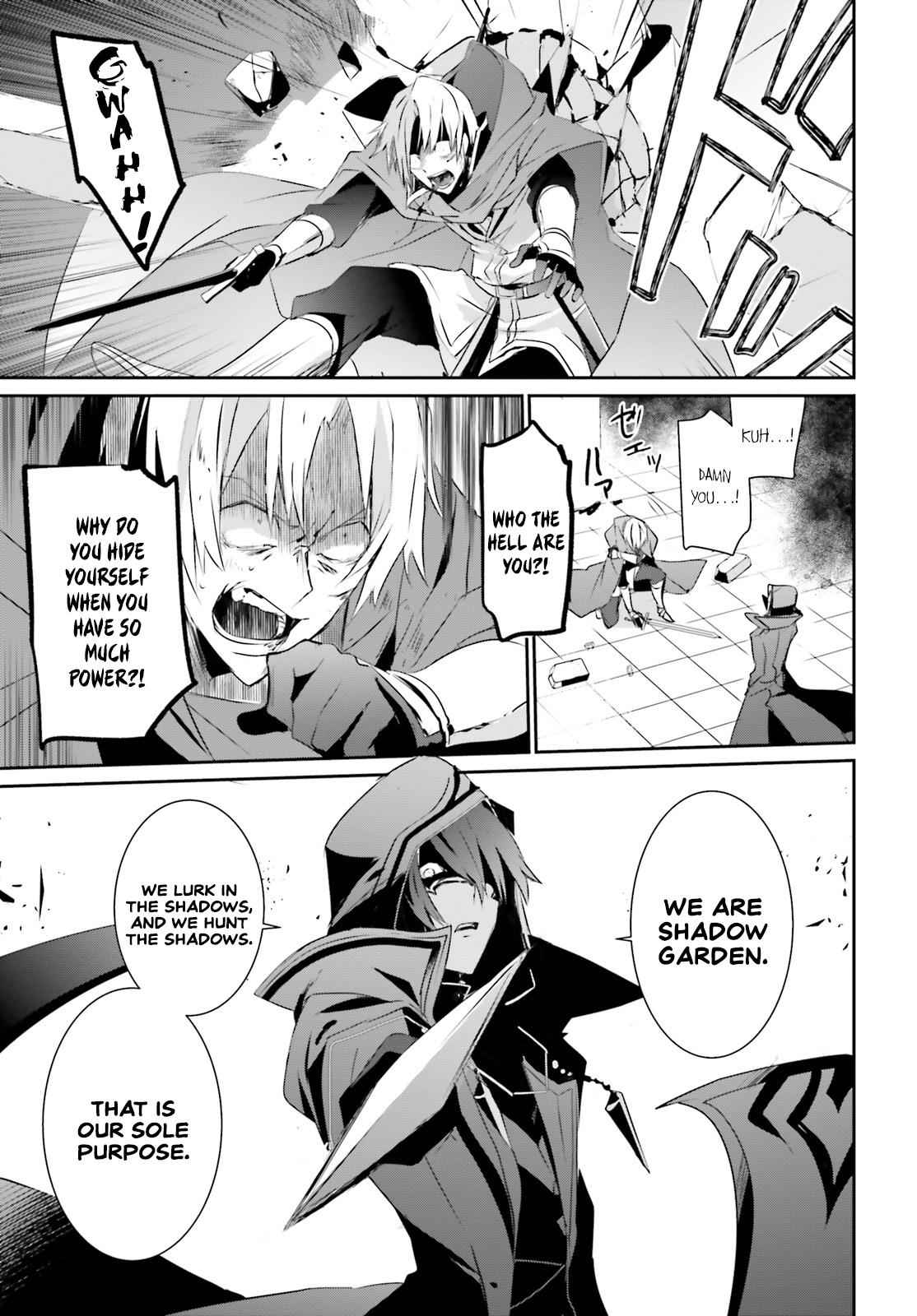 Kage no Jitsuryokusha ni Naritakute! Chap 6 - Next Chap 7