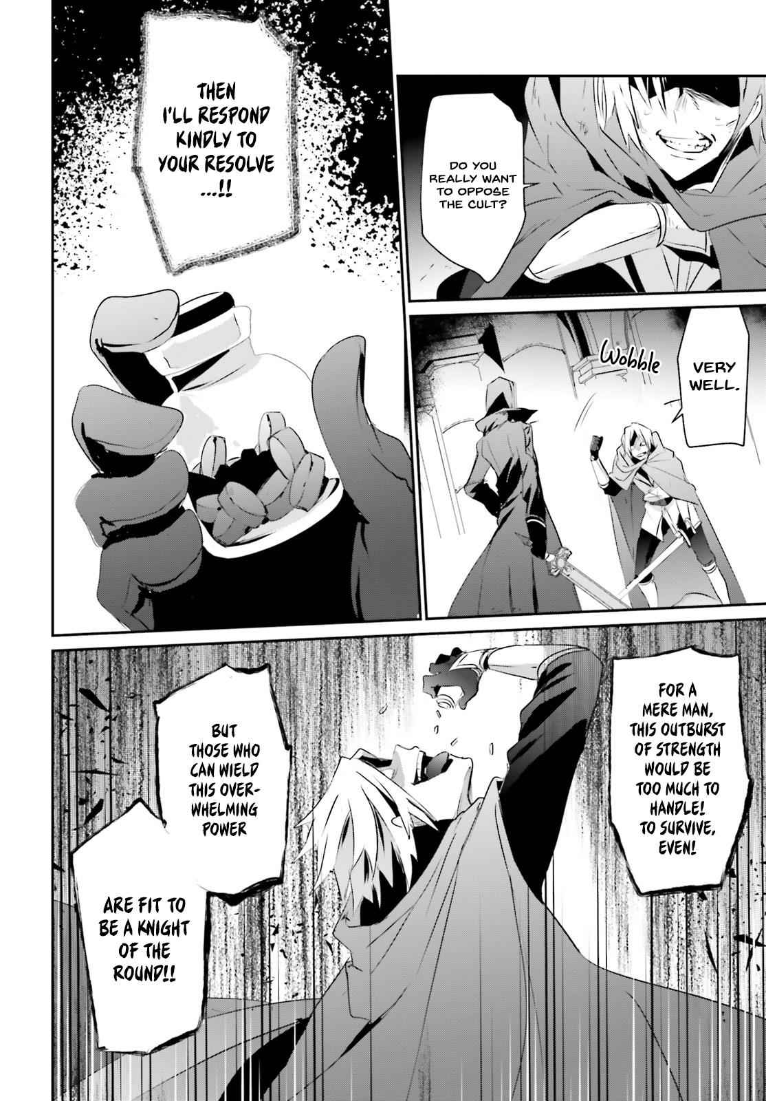 Kage no Jitsuryokusha ni Naritakute! Chap 6 - Next Chap 7