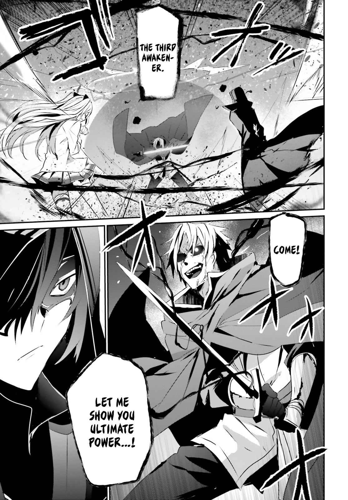 Kage no Jitsuryokusha ni Naritakute! Chap 6 - Next Chap 7