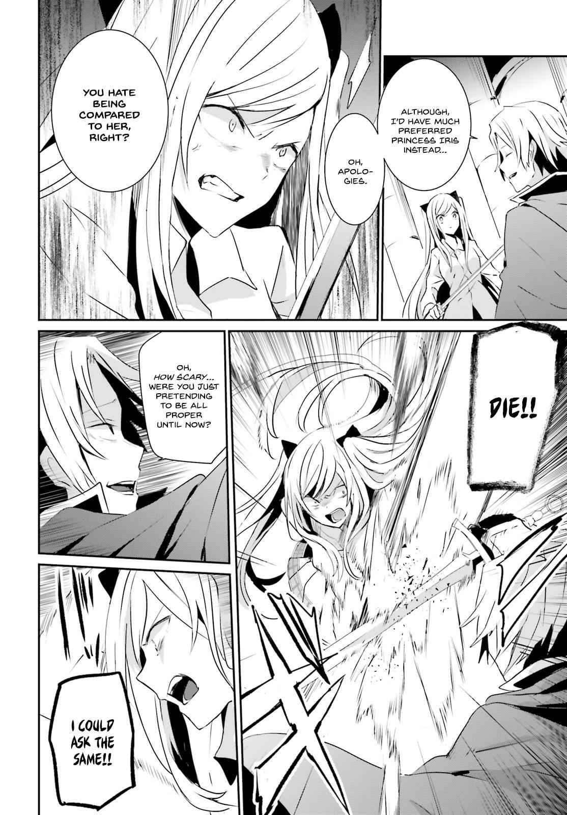 Kage no Jitsuryokusha ni Naritakute! Chap 6 - Next Chap 7