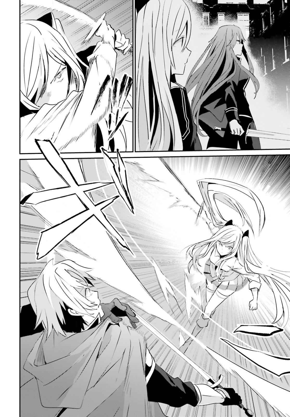 Kage no Jitsuryokusha ni Naritakute! Chap 6 - Next Chap 7