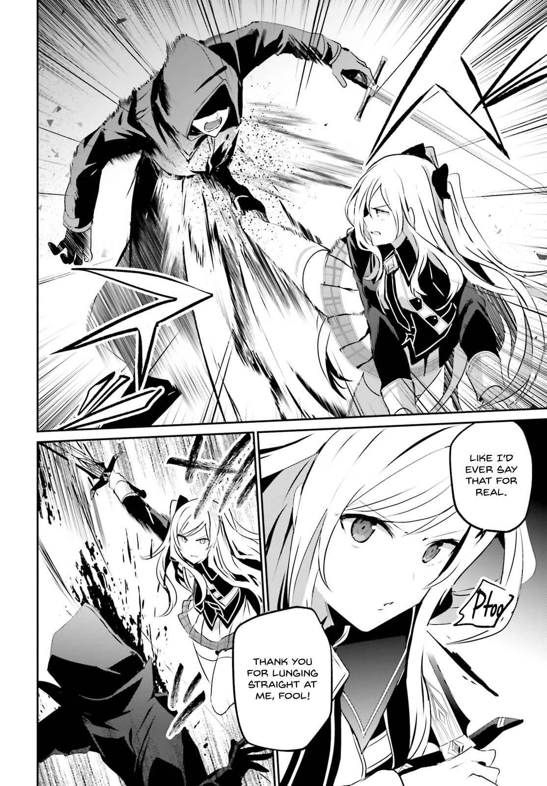 Kage no Jitsuryokusha ni Naritakute! Chap 8 - Next Chap 9