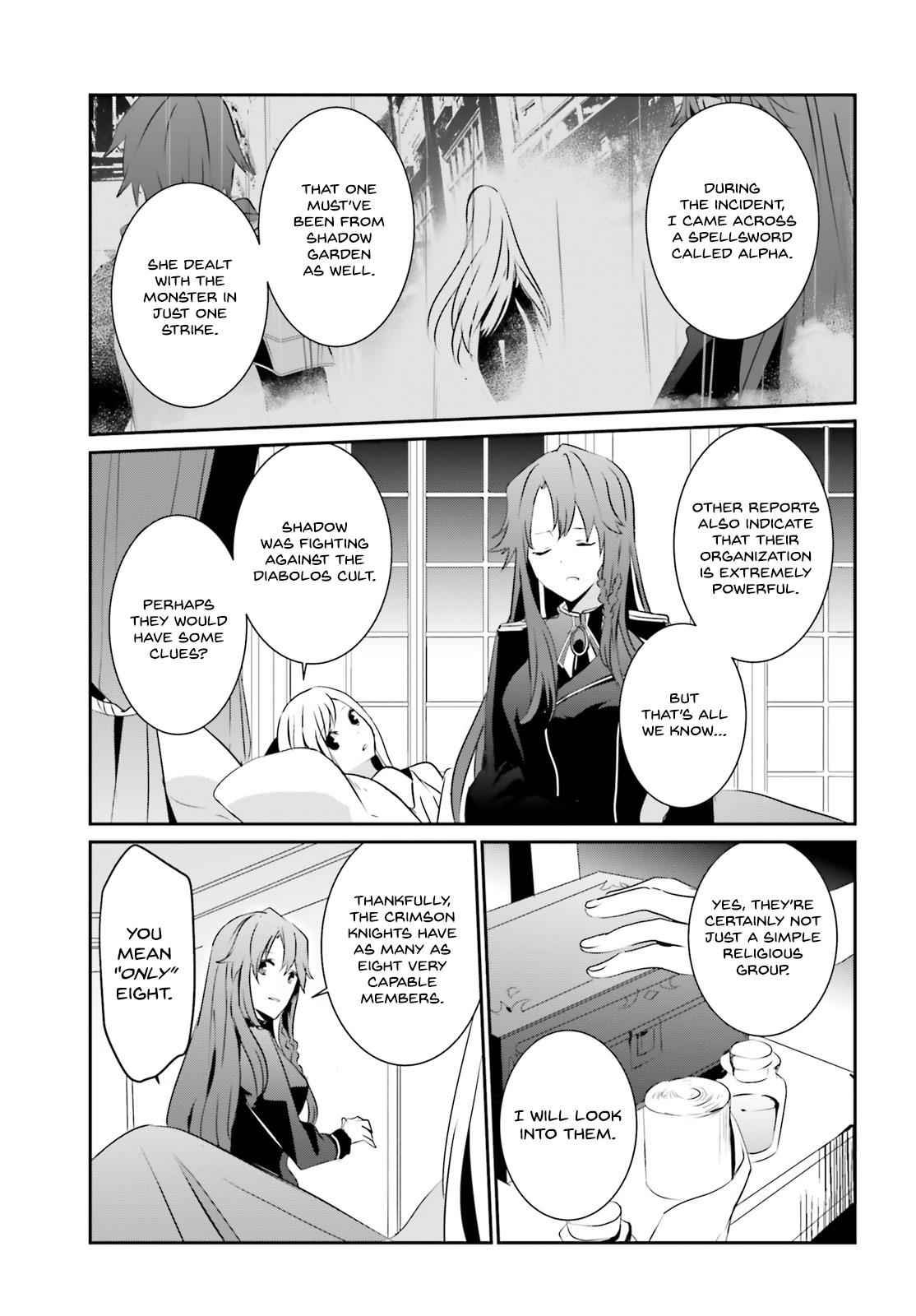 Kage no Jitsuryokusha ni Naritakute! Chap 8 - Next Chap 9