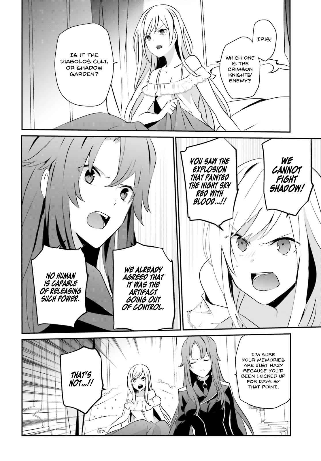Kage no Jitsuryokusha ni Naritakute! Chap 8 - Next Chap 9