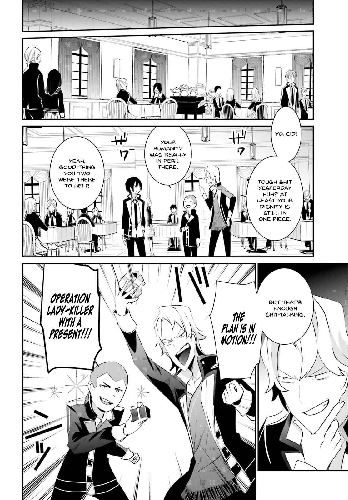 Kage no Jitsuryokusha ni Naritakute! Chap 8 - Next Chap 9