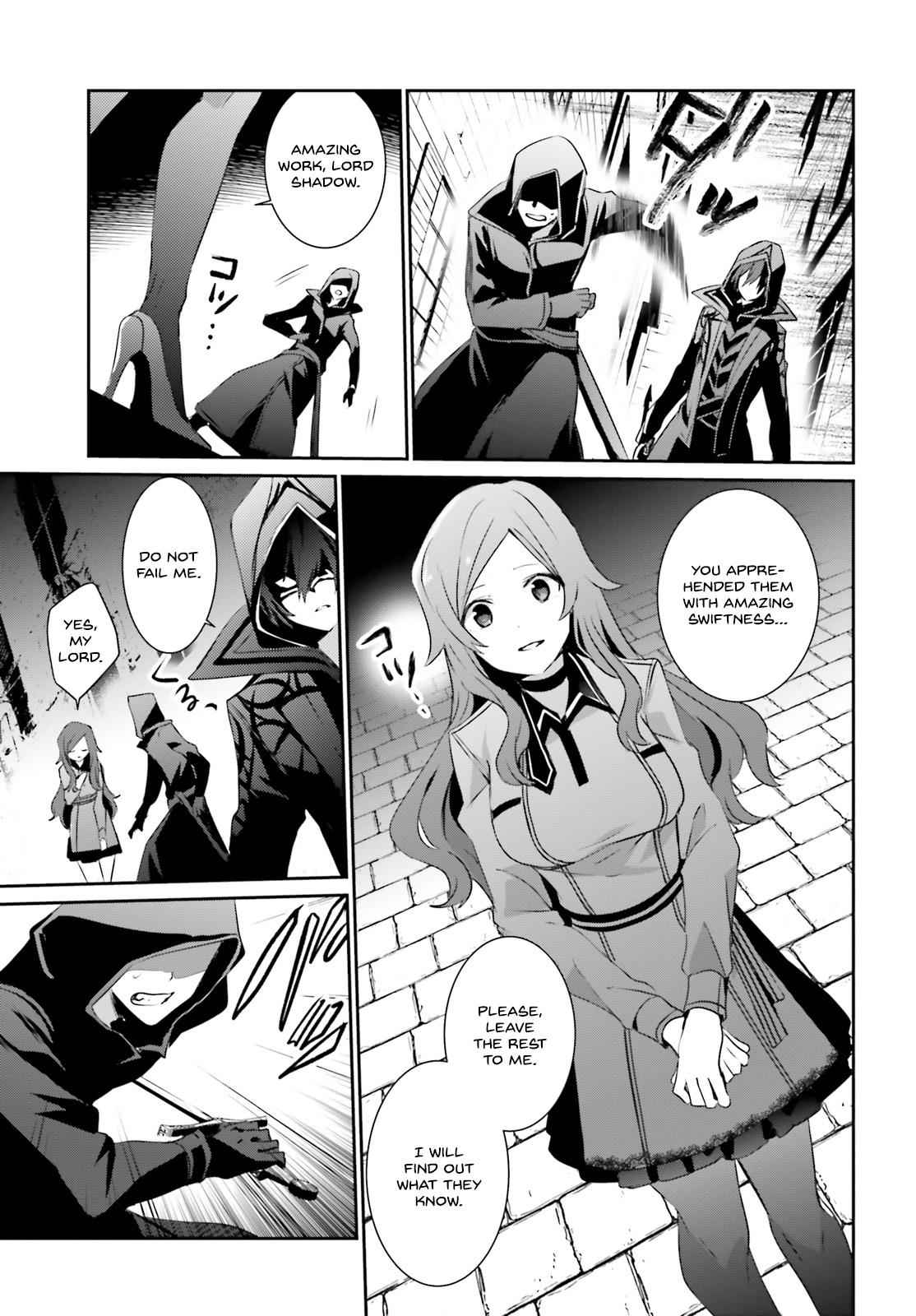 Kage no Jitsuryokusha ni Naritakute! Chap 8 - Next Chap 9
