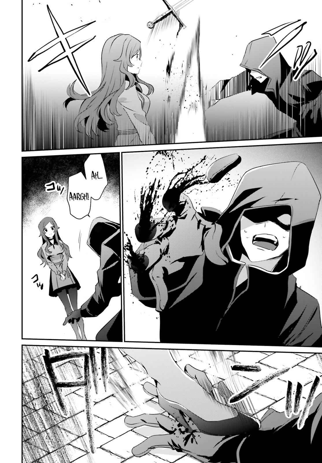Kage no Jitsuryokusha ni Naritakute! Chap 8 - Next Chap 9