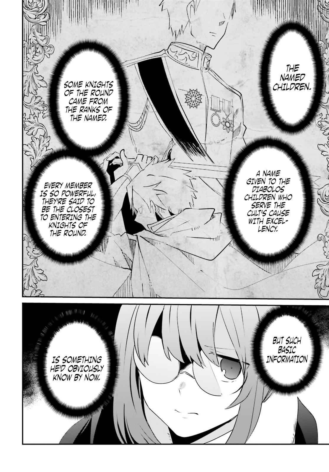 Kage no Jitsuryokusha ni Naritakute! Chap 8 - Next Chap 9