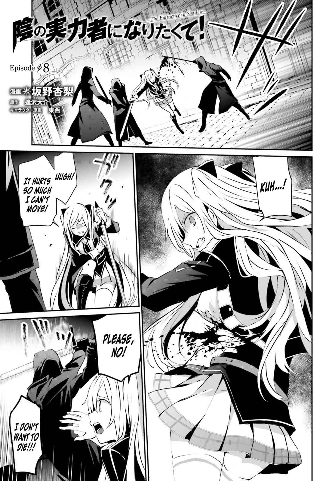 Kage no Jitsuryokusha ni Naritakute! Chap 8 - Next Chap 9
