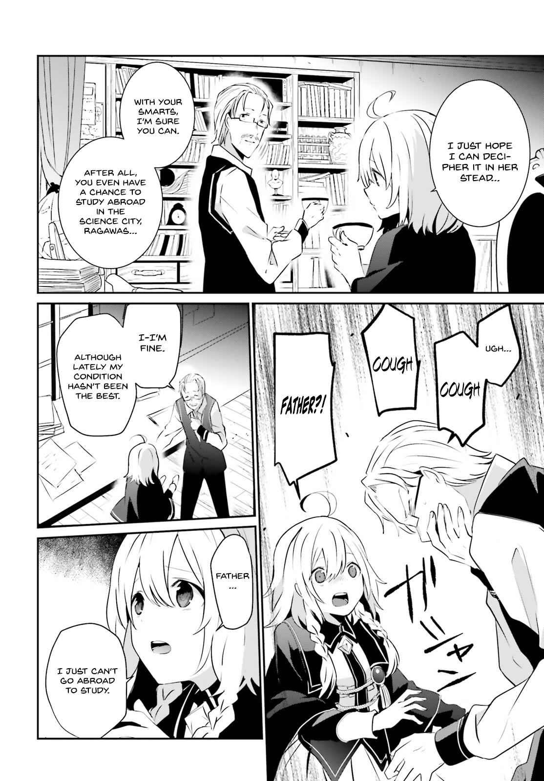 Kage no Jitsuryokusha ni Naritakute! Chap 8 - Next Chap 9