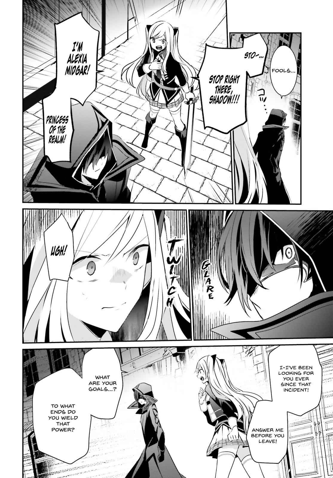 Kage no Jitsuryokusha ni Naritakute! Chap 8 - Next Chap 9