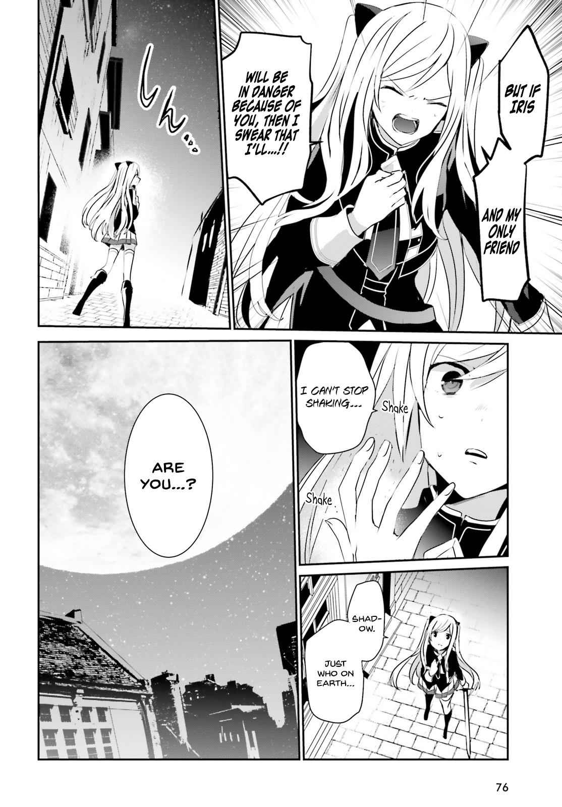 Kage no Jitsuryokusha ni Naritakute! Chap 8 - Next Chap 9