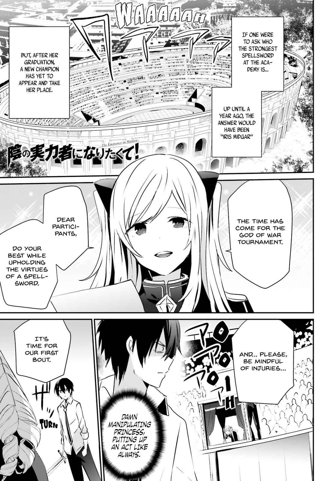 Kage no Jitsuryokusha ni Naritakute! Chap 9 - Next Chap 10