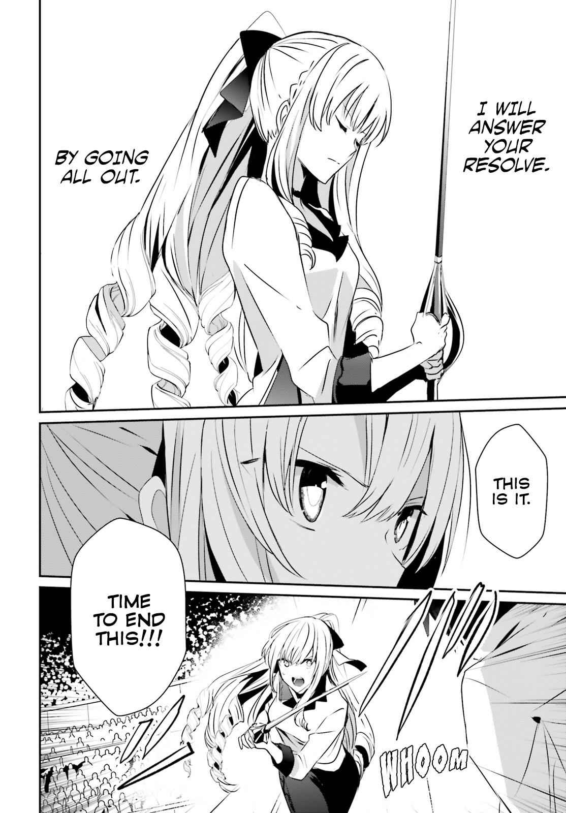 Kage no Jitsuryokusha ni Naritakute! Chap 9 - Next Chap 10