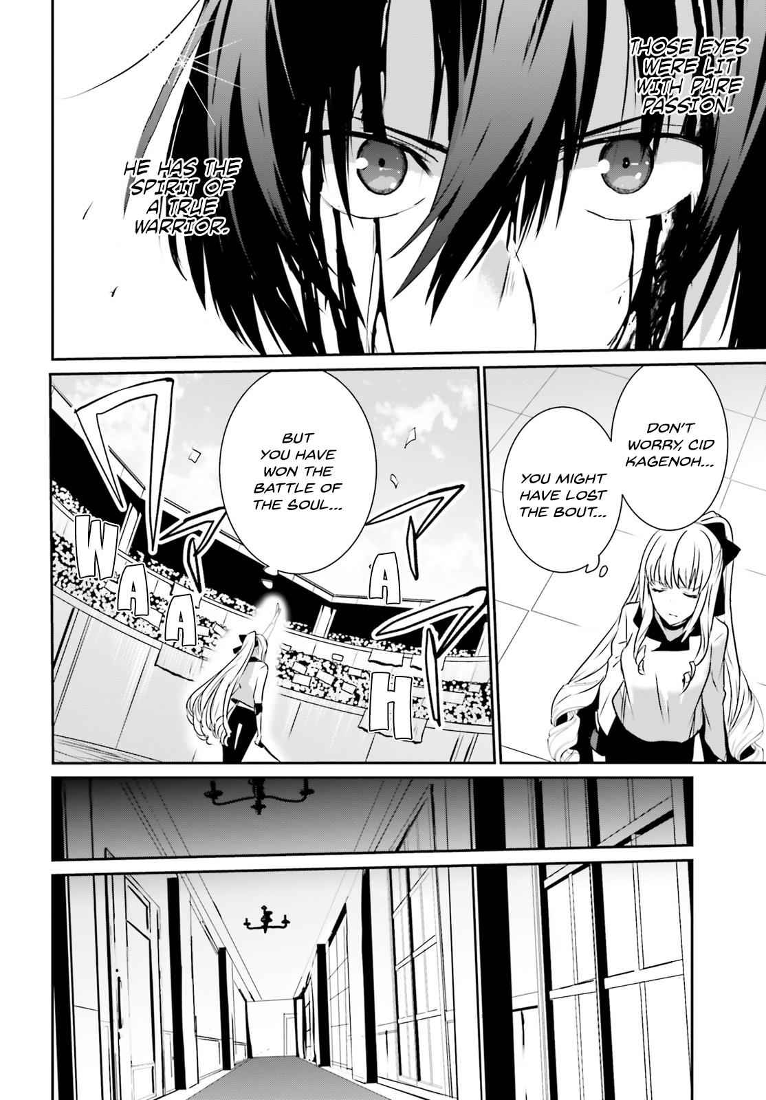 Kage no Jitsuryokusha ni Naritakute! Chap 9 - Next Chap 10