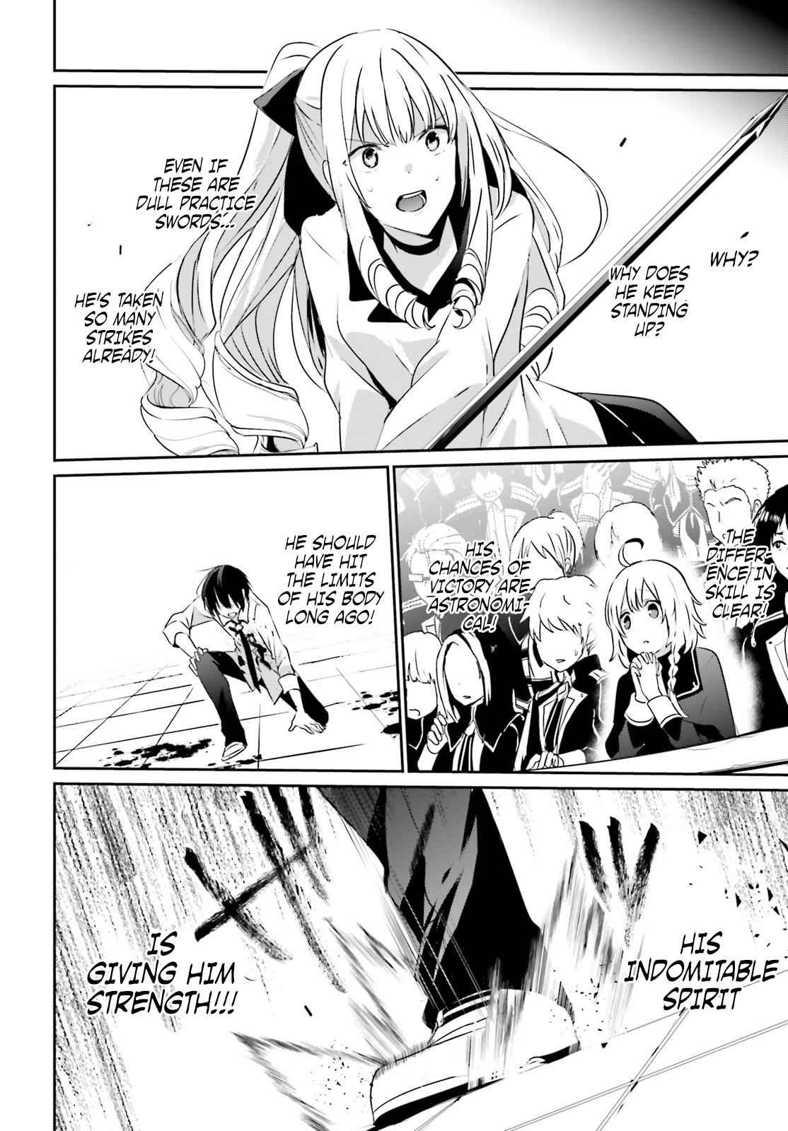 Kage no Jitsuryokusha ni Naritakute! Chap 9 - Next Chap 10