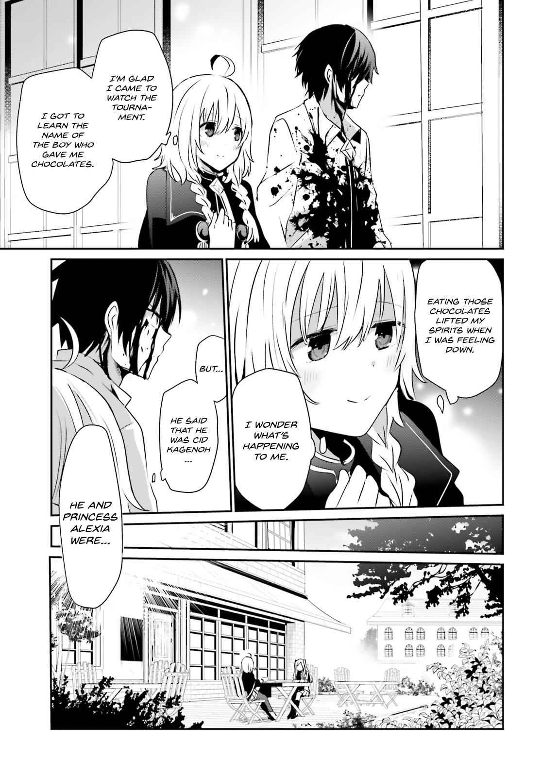 Kage no Jitsuryokusha ni Naritakute! Chap 9 - Next Chap 10