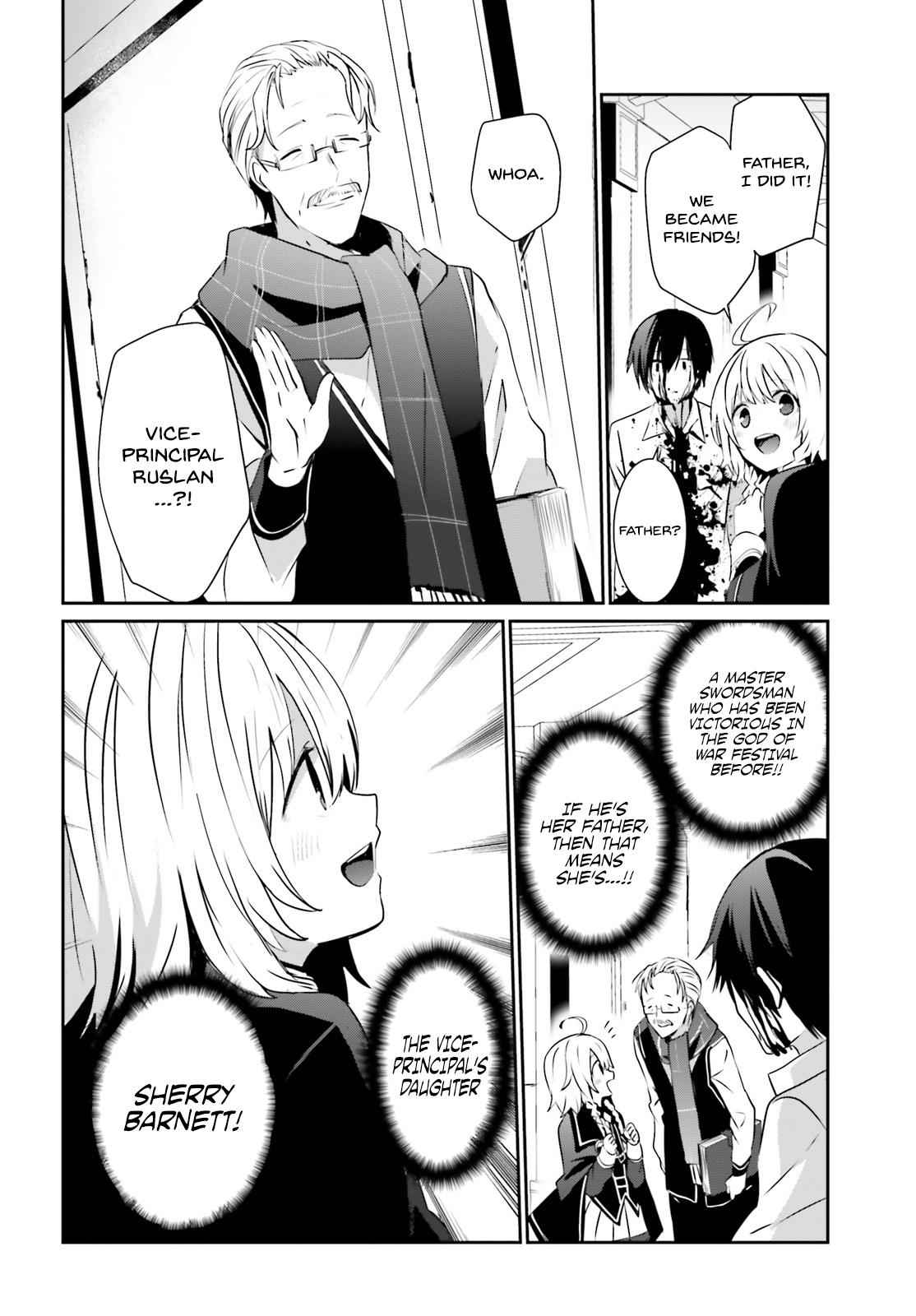 Kage no Jitsuryokusha ni Naritakute! Chap 9 - Next Chap 10