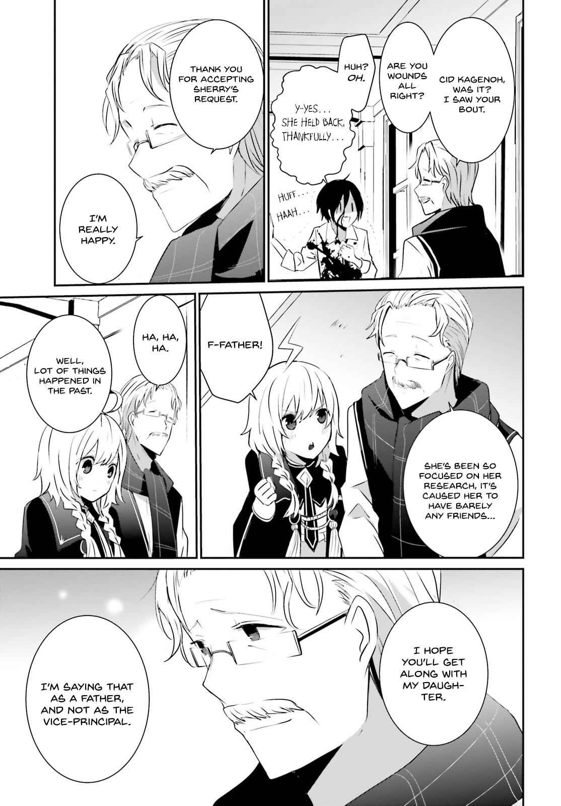 Kage no Jitsuryokusha ni Naritakute! Chap 9 - Next Chap 10