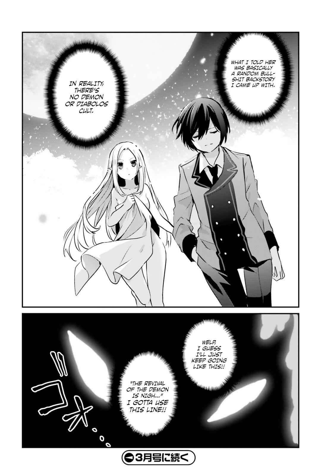 Kage no Jitsuryokusha ni Naritakute! Chap 1 - Next Chap 2