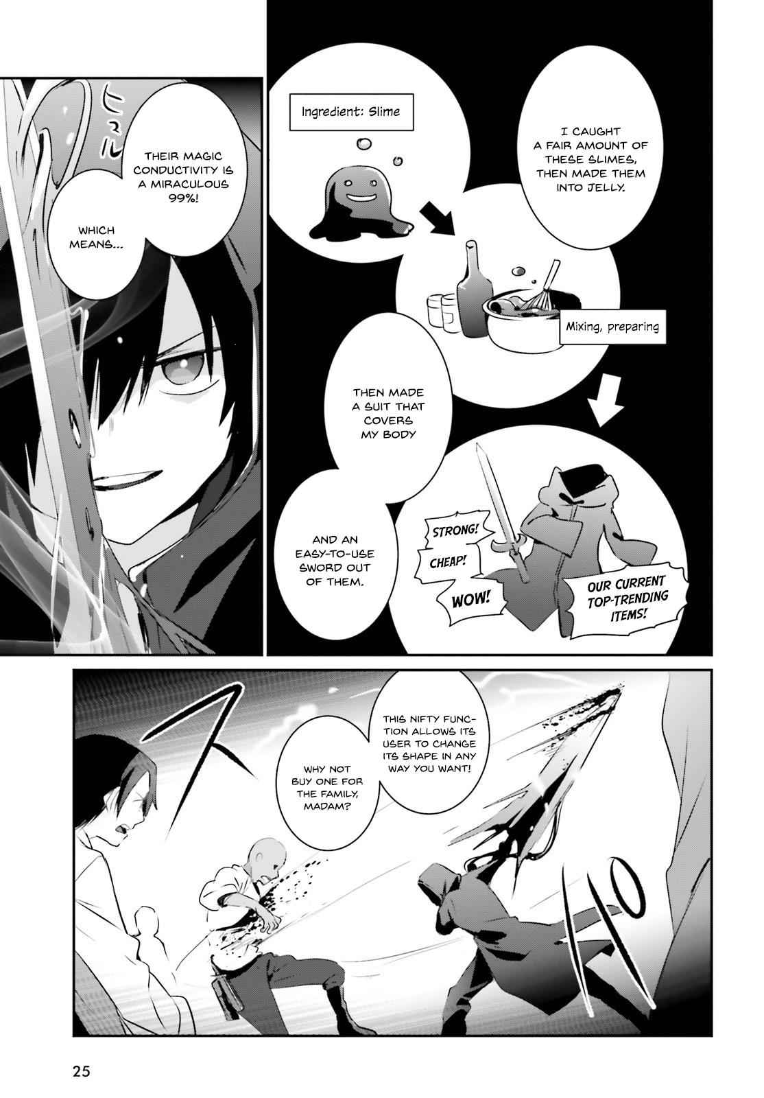 Kage no Jitsuryokusha ni Naritakute! Chap 1 - Next Chap 2