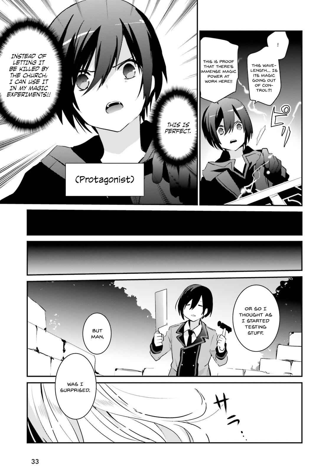 Kage no Jitsuryokusha ni Naritakute! Chap 1 - Next Chap 2