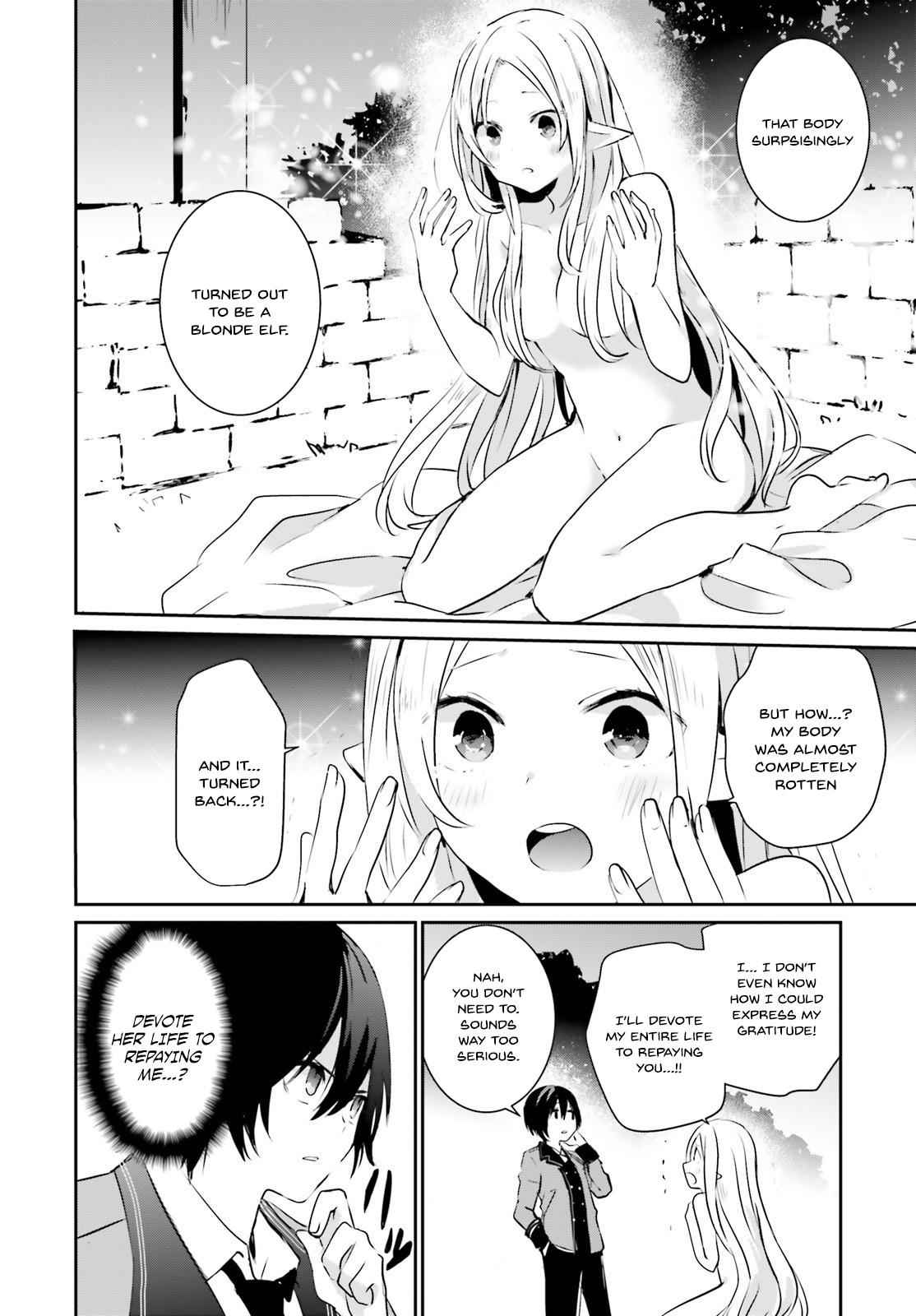 Kage no Jitsuryokusha ni Naritakute! Chap 1 - Next Chap 2