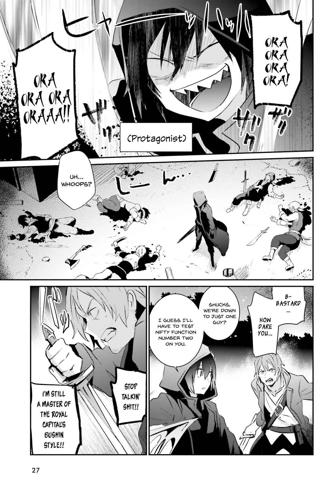 Kage no Jitsuryokusha ni Naritakute! Chap 1 - Next Chap 2