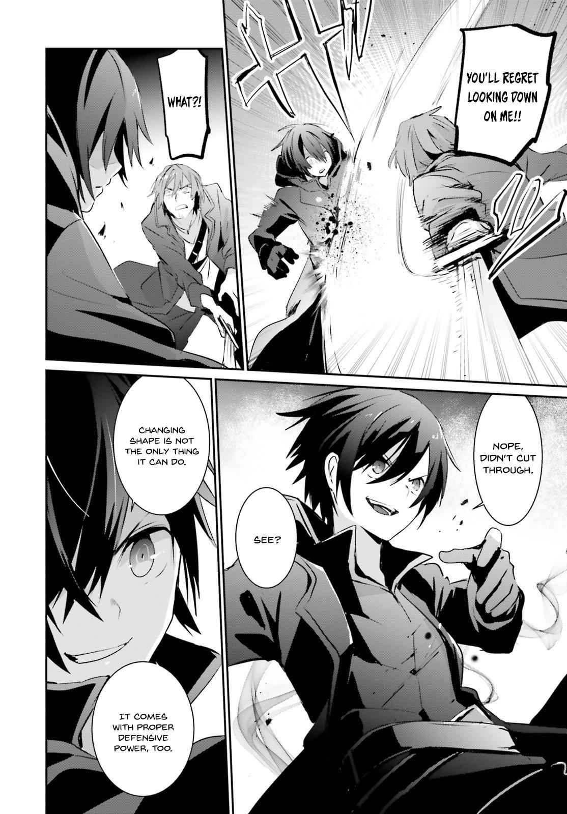Kage no Jitsuryokusha ni Naritakute! Chap 1 - Next Chap 2