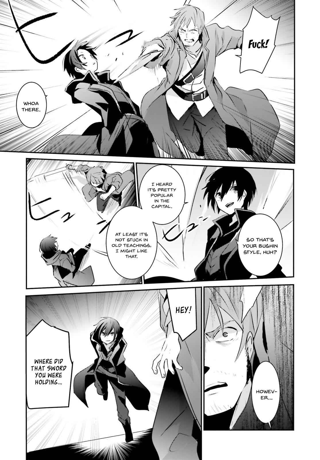 Kage no Jitsuryokusha ni Naritakute! Chap 1 - Next Chap 2