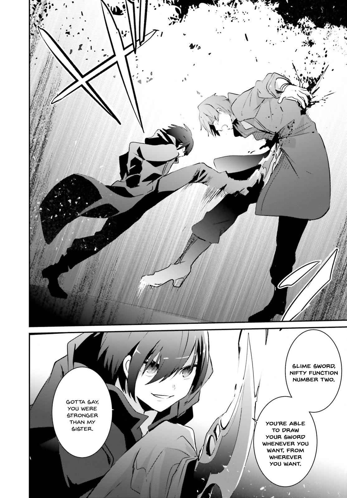 Kage no Jitsuryokusha ni Naritakute! Chap 1 - Next Chap 2