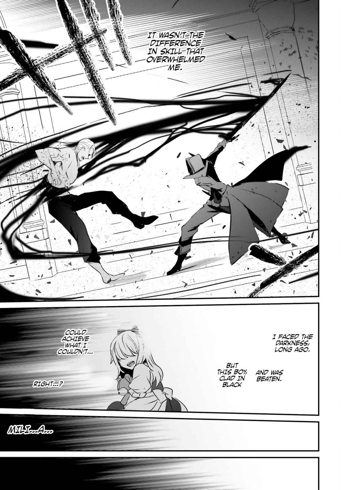 Kage no Jitsuryokusha ni Naritakute! Chap 2 - Next Chap 3