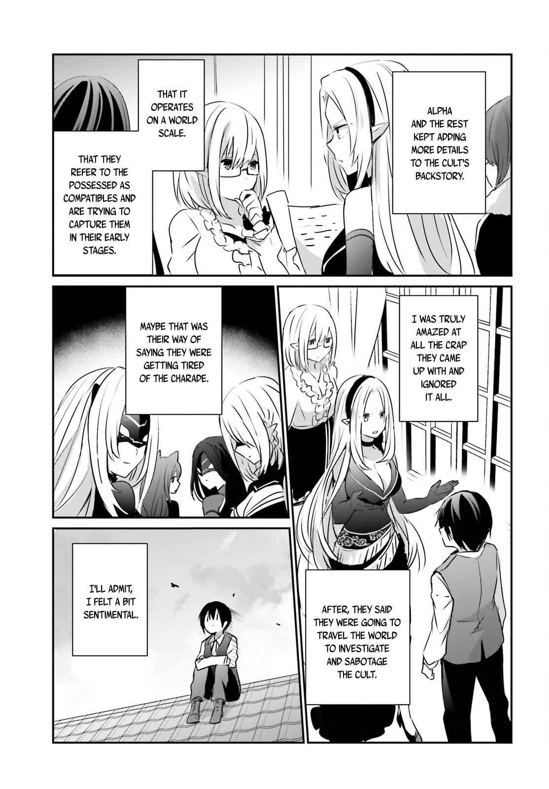 Kage no Jitsuryokusha ni Naritakute! Chap 2 - Next Chap 3