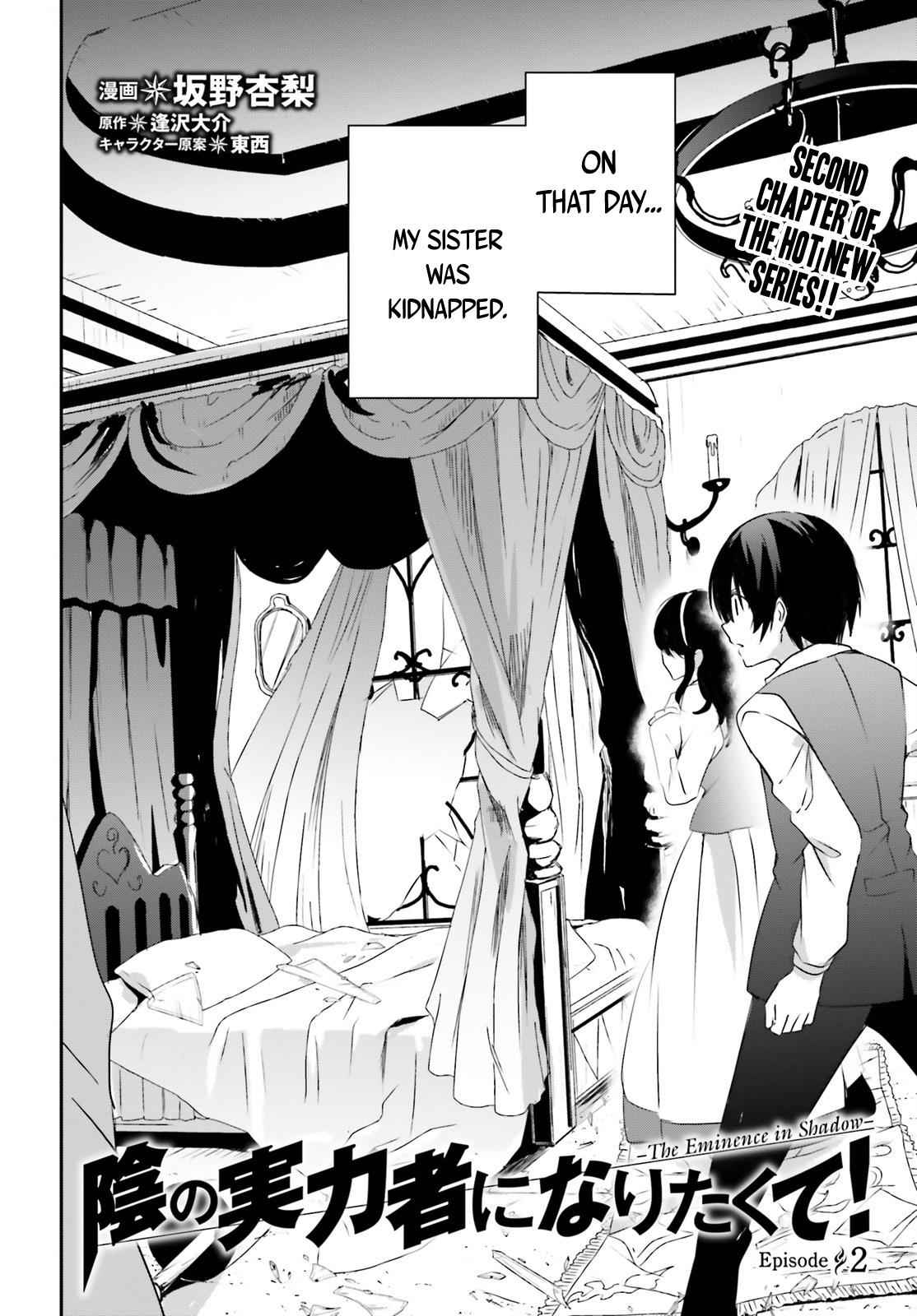 Kage no Jitsuryokusha ni Naritakute! Chap 2 - Next Chap 3