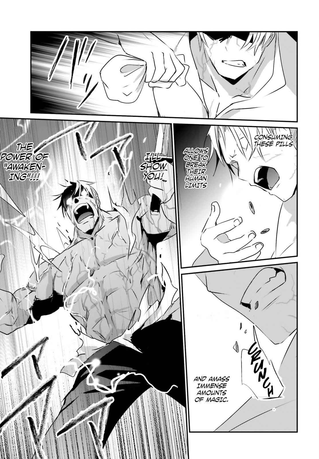 Kage no Jitsuryokusha ni Naritakute! Chap 2 - Next Chap 3